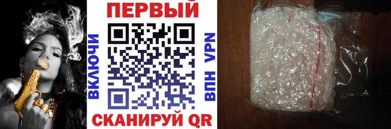 Amphetamine VHQ  Игра 