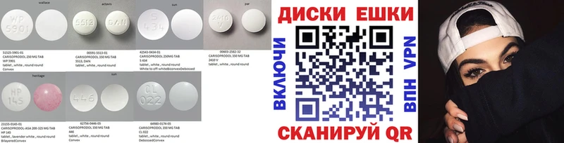 ЭКСТАЗИ Дубай  Игра 