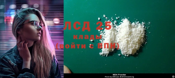ешки Лиски