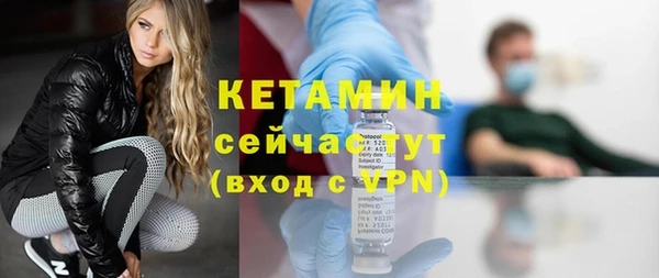 гашишное масло Липки