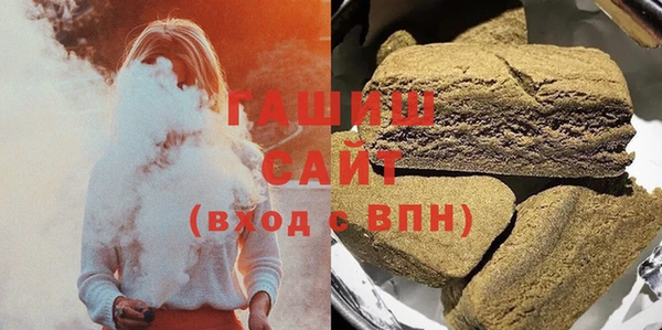 спиды Алзамай