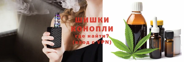 мефедрон мука Алексин