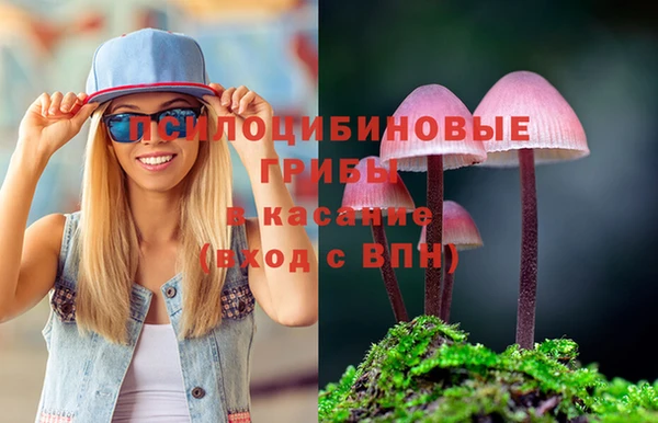 мефедрон мука Алексин