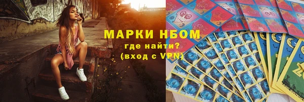 спиды Алзамай