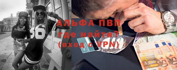 спиды Алзамай