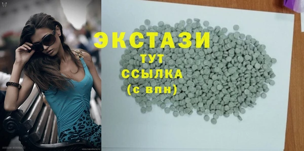мефедрон мука Алексин