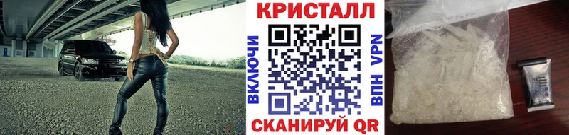 МЕТАМФЕТАМИН мет Игра