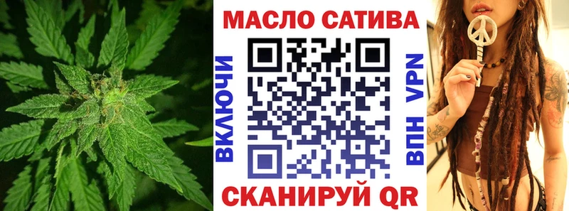 как найти наркотики Игра ТГК жижа